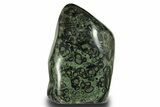 Free-Standing, Polished Kambaba Jasper - Madagascar #255112-1